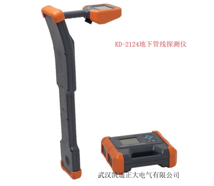 地下管線探測儀應(yīng)用于哪些電纜檢測？