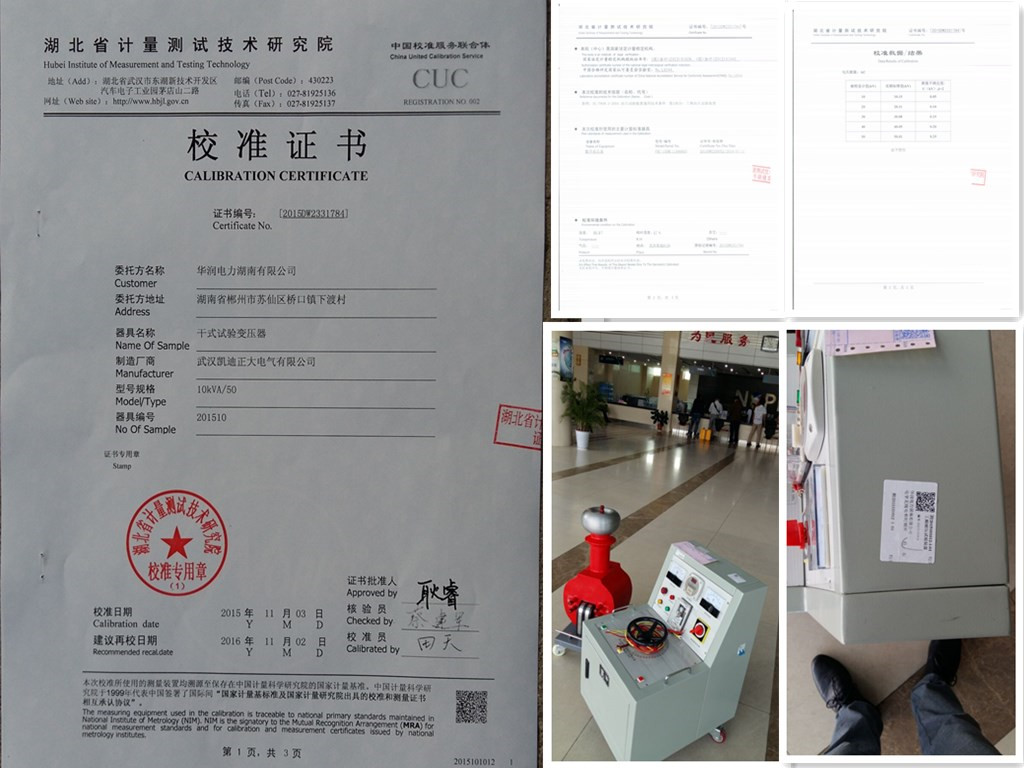 電線電纜產(chǎn)品主要分為那五大類？出廠標(biāo)準(zhǔn)有哪些？