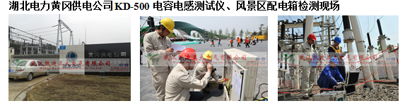 在小南海水電站被否之后，重慶怎么辦？