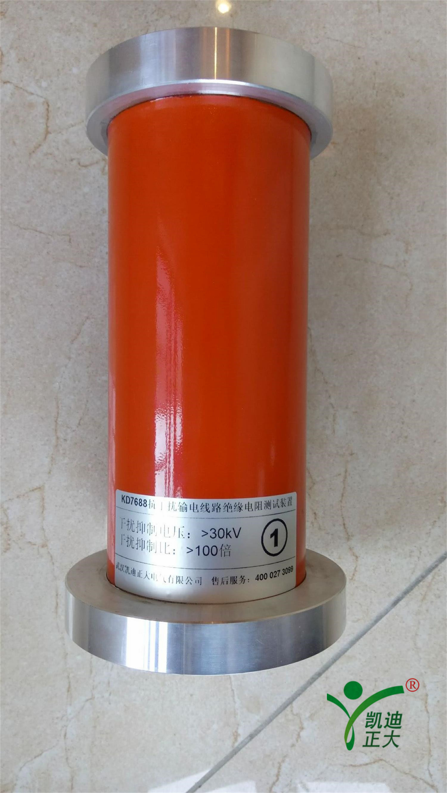 KD7688抗干擾線(xiàn)路絕緣電阻測(cè)試裝置