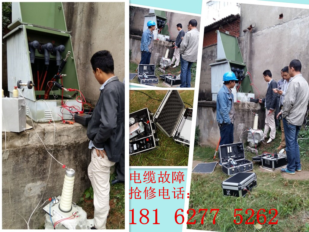 南京電力儀表公司訂購電力試驗(yàn)設(shè)備一批
