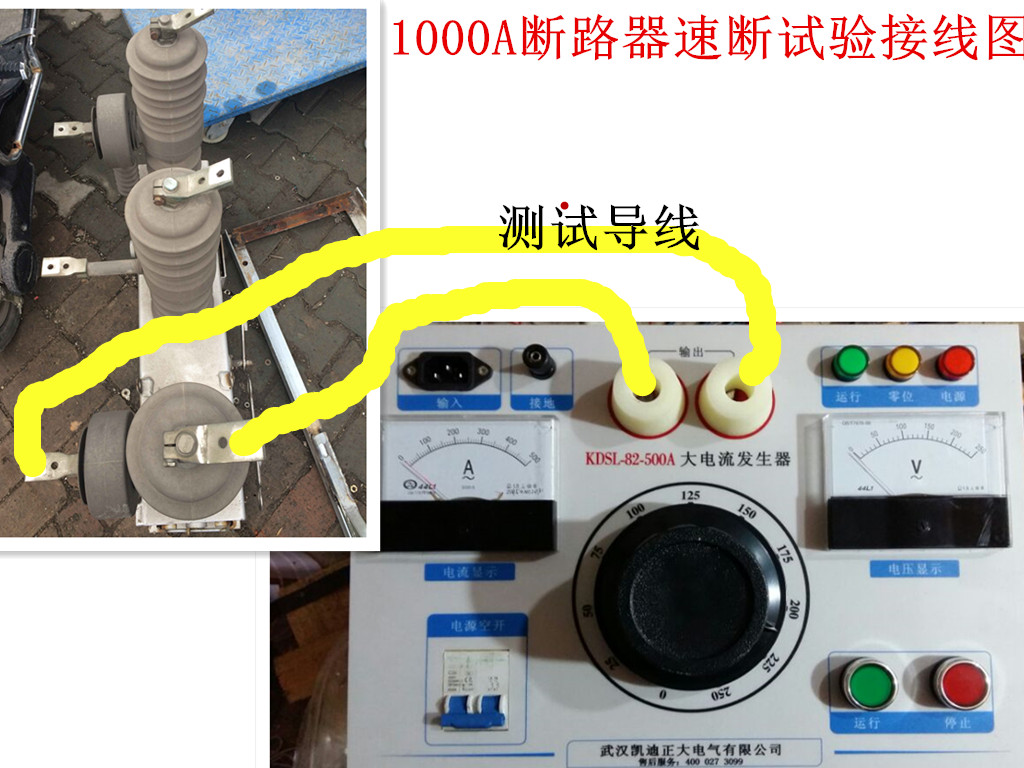 常用的局部放電分析技術(shù)包括以下幾種？
