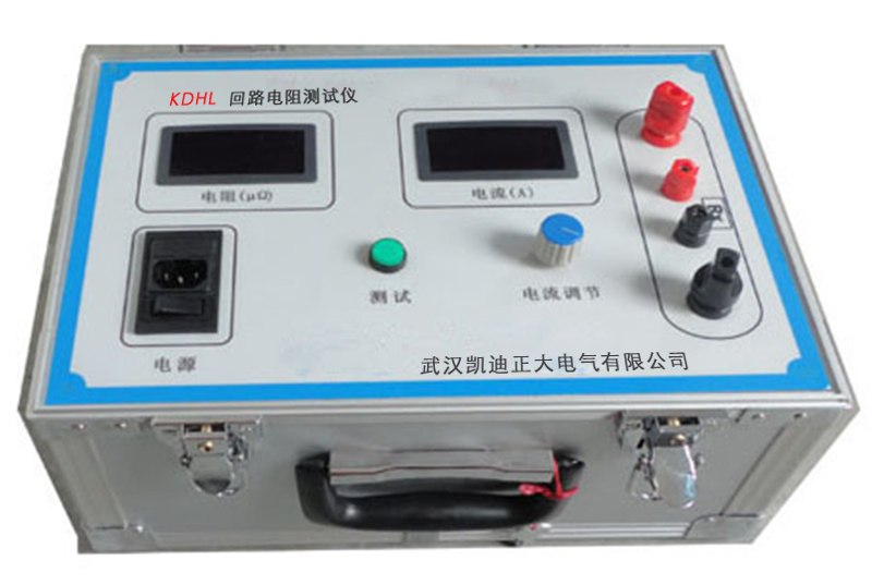 KDHL回路電阻測(cè)試儀與市面產(chǎn)品有什么不同？