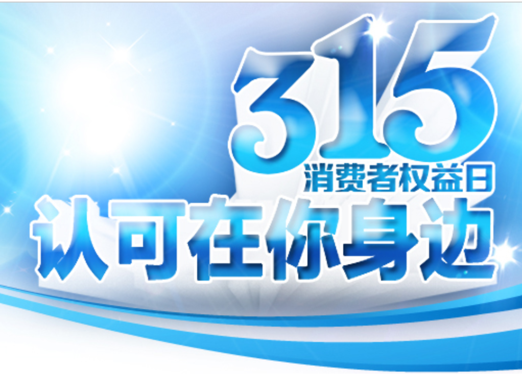 賀KDBR-IV變壓器容量及特性測試儀獲CNAS國家實驗室認(rèn)證機(jī)證書