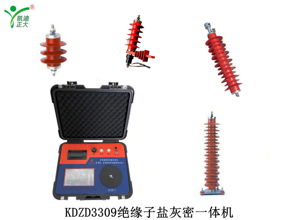 電力線路中絕緣子常見檢測儀有哪些？