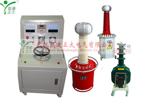 山東變頻器公司采購KDYDJ-20KVA100KV工頻耐壓試驗(yàn)裝置